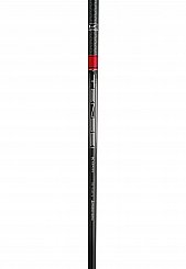 Mitsubishi Tensei 1K PRO RED