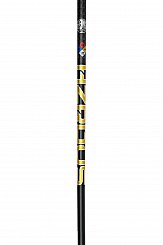 Project X HZRDUS Gen 5 Yellow Handcrafted