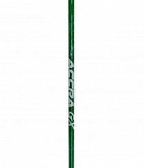 Accra - GX Green 200