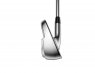 Callaway Quantum Max - 6 irons (custom)