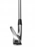 Cobra King TEC -25 - 6 irons (custom)