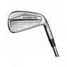 Cobra King Tour - 6 irons - Steel (custom)