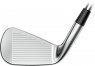 Cobra King Tour - 6 irons - Steel (custom)