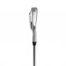TaylorMade P7MB 2023 - 6 irons - Steel (custom)